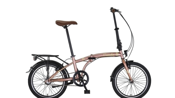 Altec Cunda 20 inch Vouwfiets N-3 Lavender-Gold